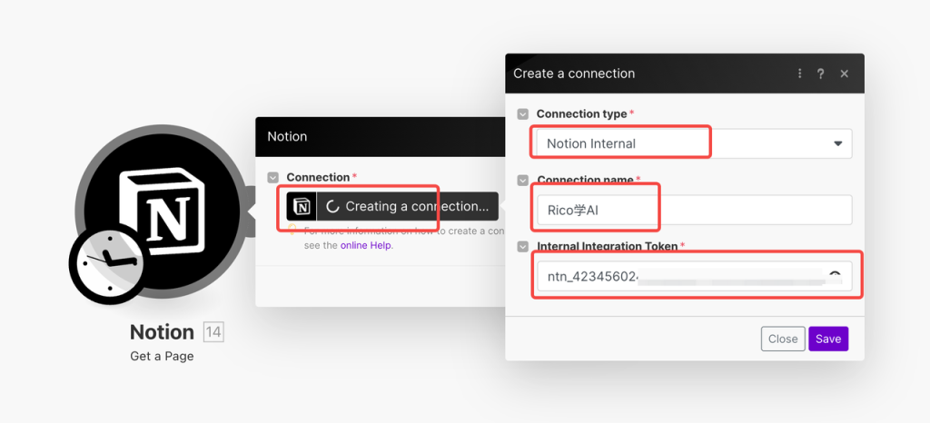 Make工作流连接Notion image-29-1024x466.png