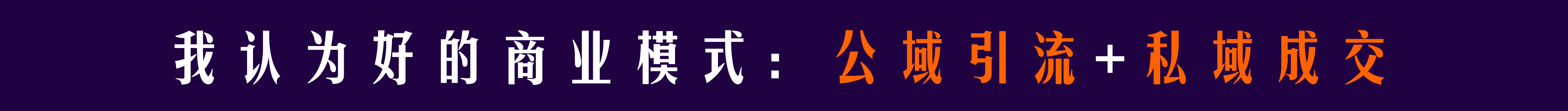 成为超级合伙人,让工作生活自由愉悦! aa6fca86-4245-4c11-82ce-01ce01576eec.png