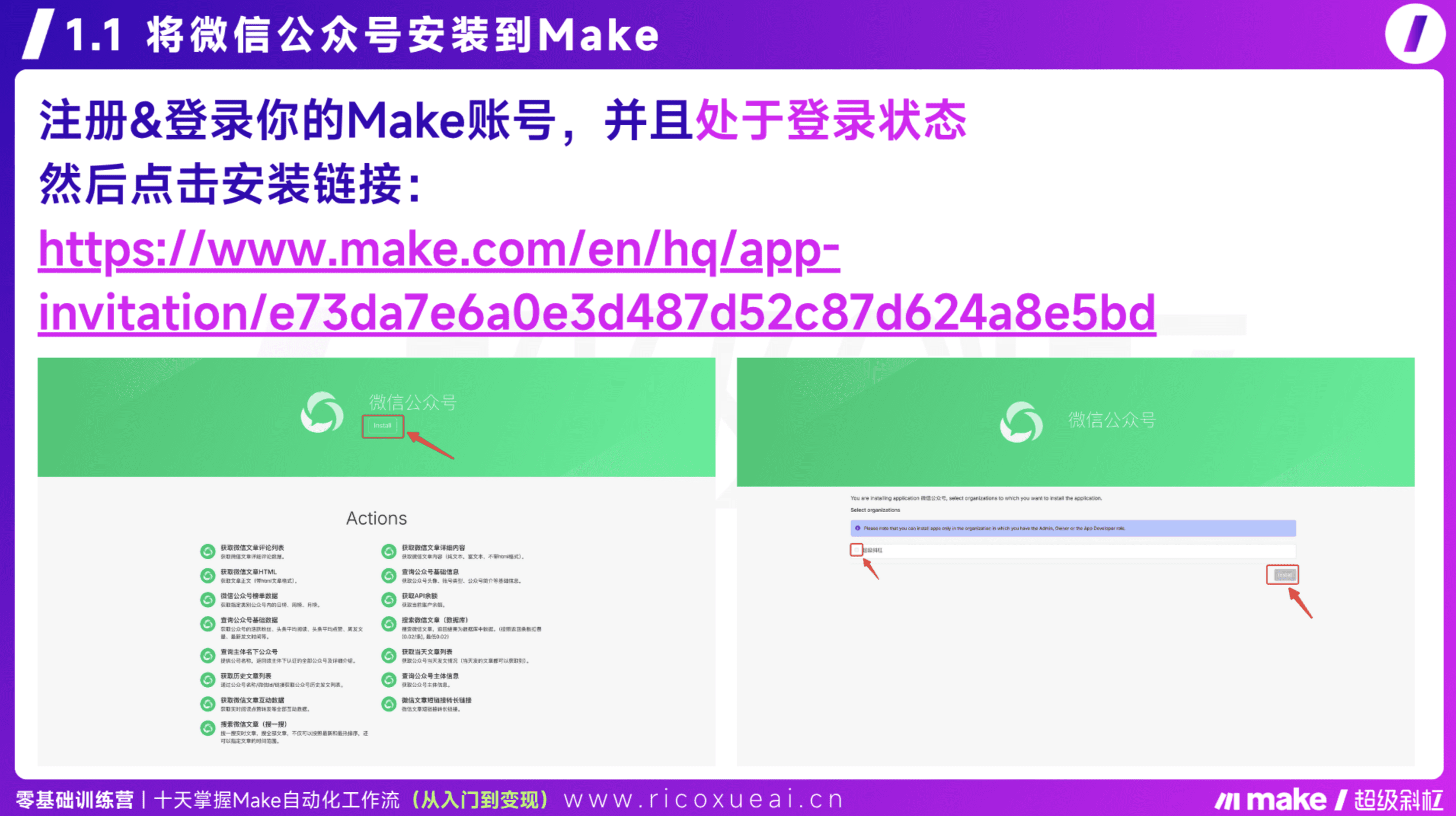 “爬爬家族”来了,全面支持自媒体内容自动化抓取! bdtuxsmhlmg479.png