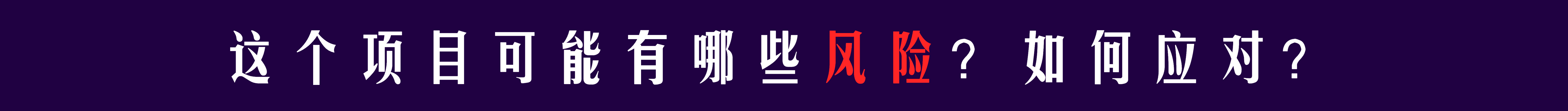 成为超级合伙人,让工作生活自由愉悦! d692c087-4932-4a02-91bb-ff303b726f6a.png