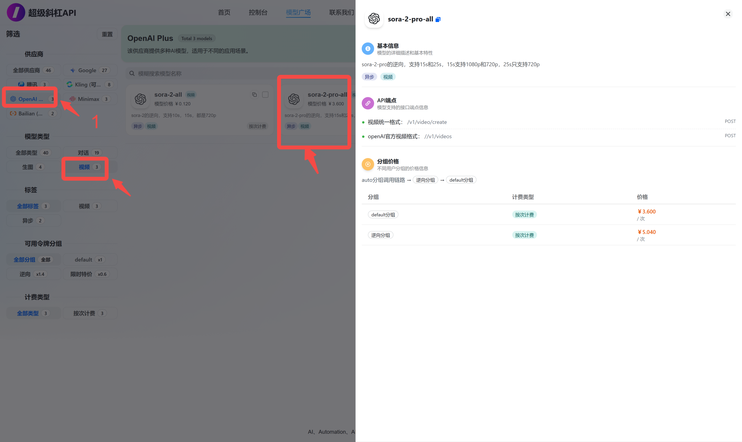 打造你的一站式“AI”工作台,超便宜! s9g89hmktivfb9-scaled.png