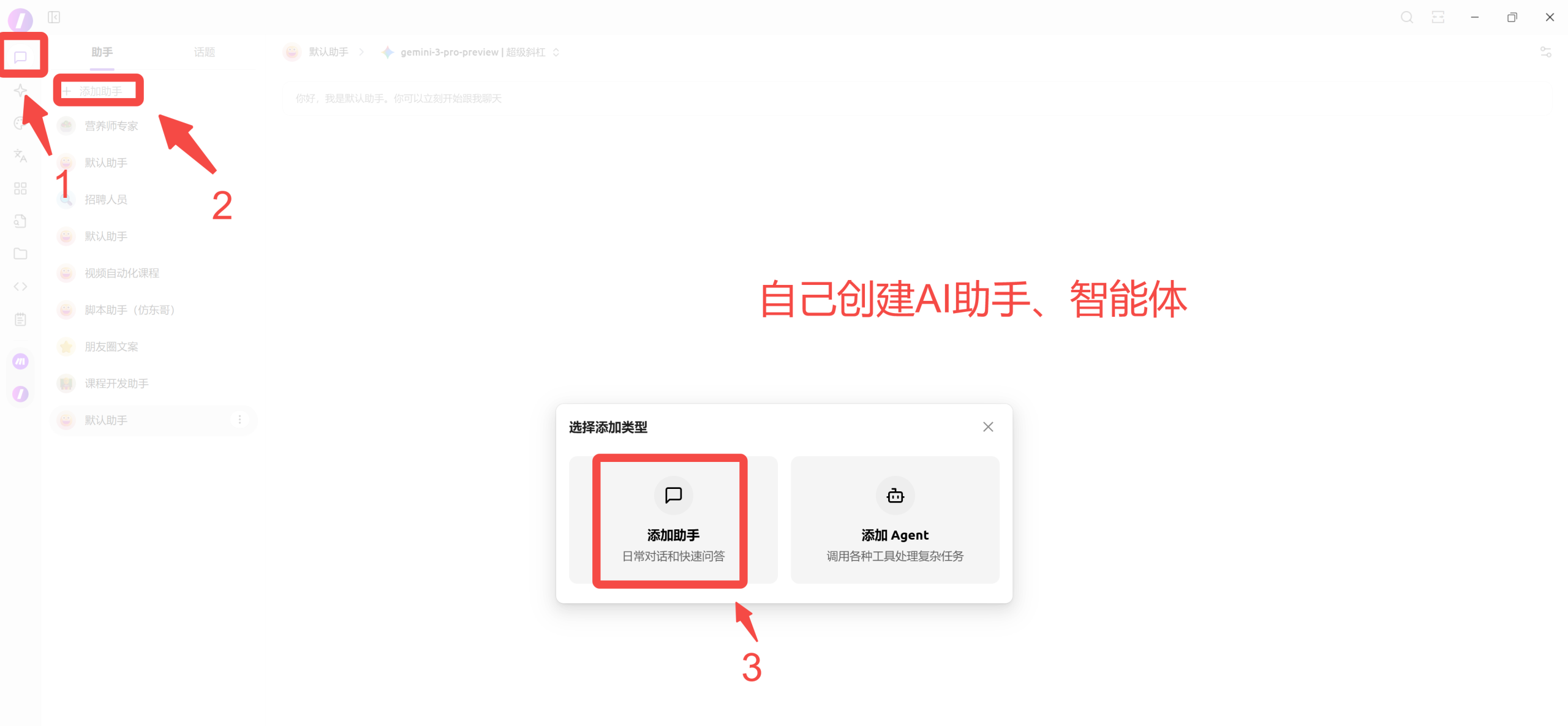 打造你的一站式“AI”工作台,超便宜! z1f5tnmksfnn5h-scaled.png