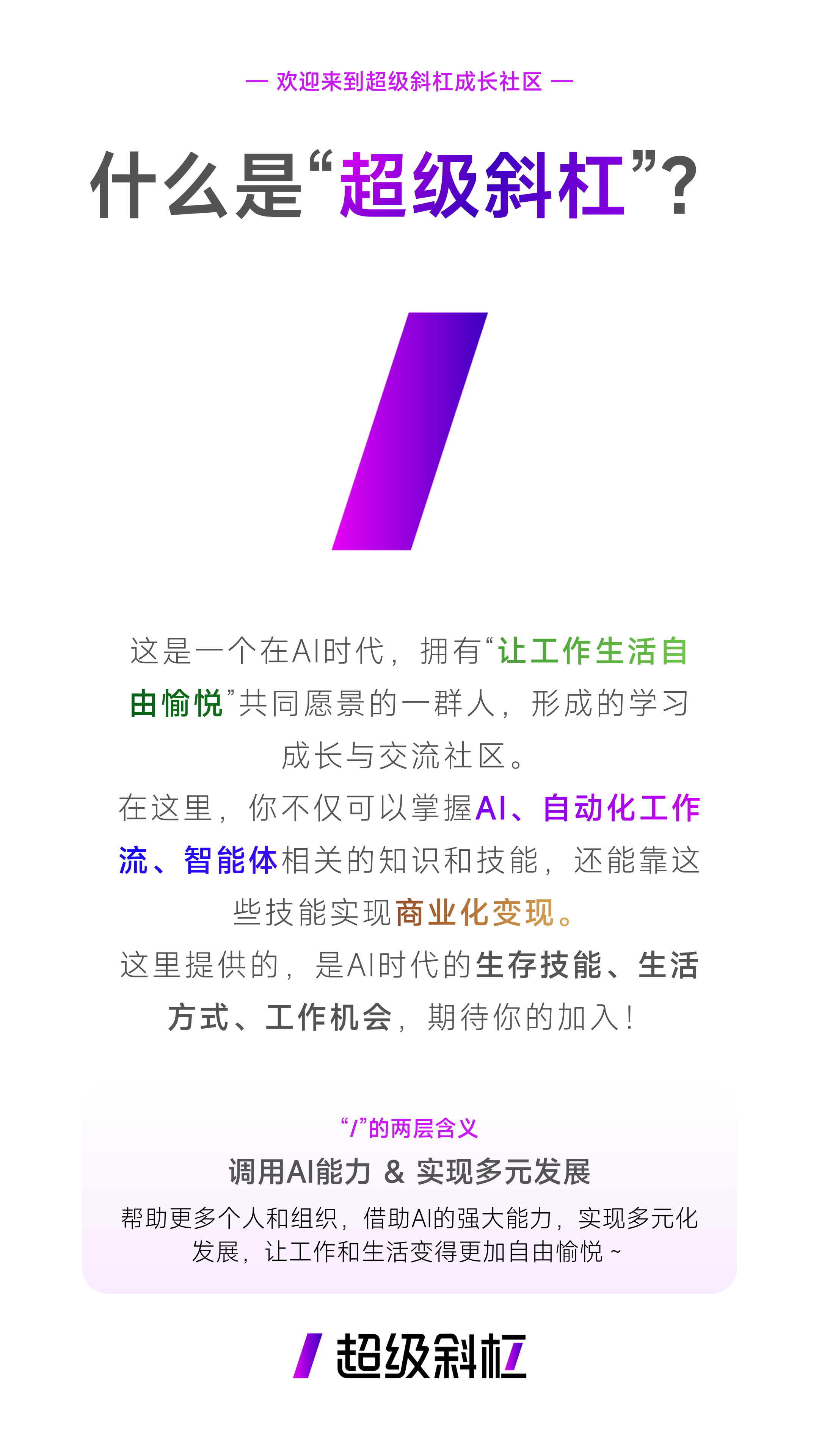 如何在Make中连接飞书或Lark? 0.png